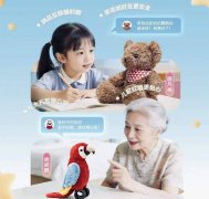 <strong>说明消费者要的不再是冷</strong>