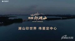 将带动肥西高收入人群持