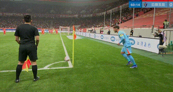 上海海港绝杀云南玉昆积分转正 王燊超伤停补时