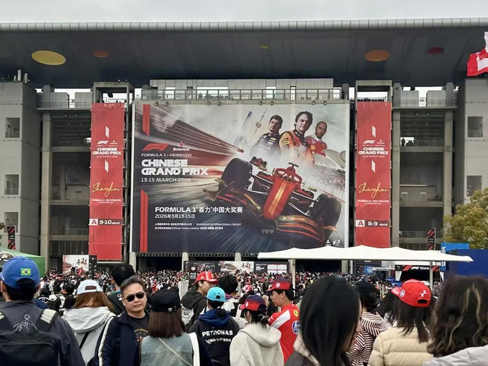 p海南携手鼎集汽车启动F1方程式赛引进计划，打