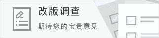 凯尔特人三分雨横扫76人，恩比德复出难救主