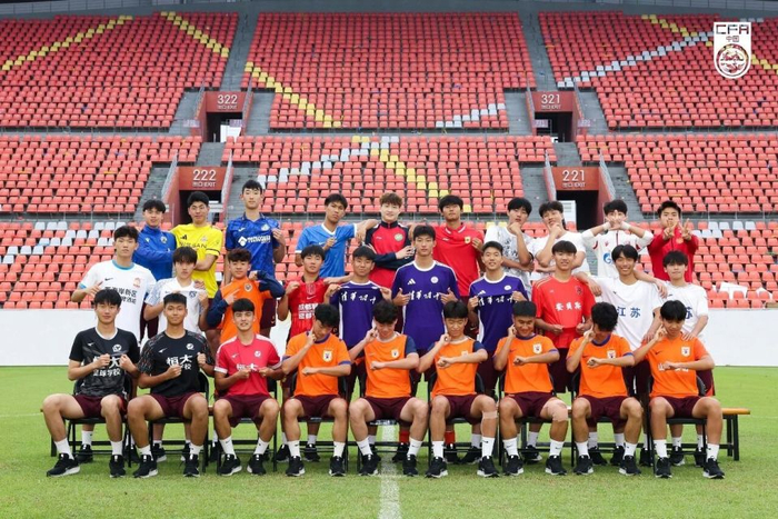 中国U17国少队出征沙特，足协派出最强代表团备